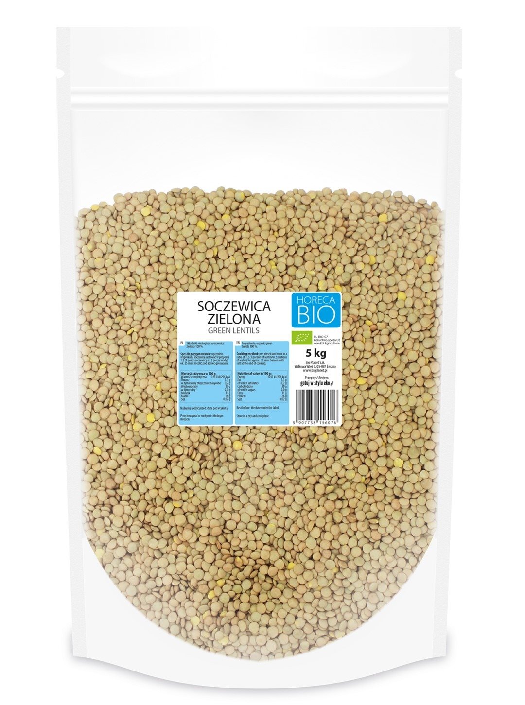 Soczewica zielona BIO 5 kg - HORECA (BIO PLANET)